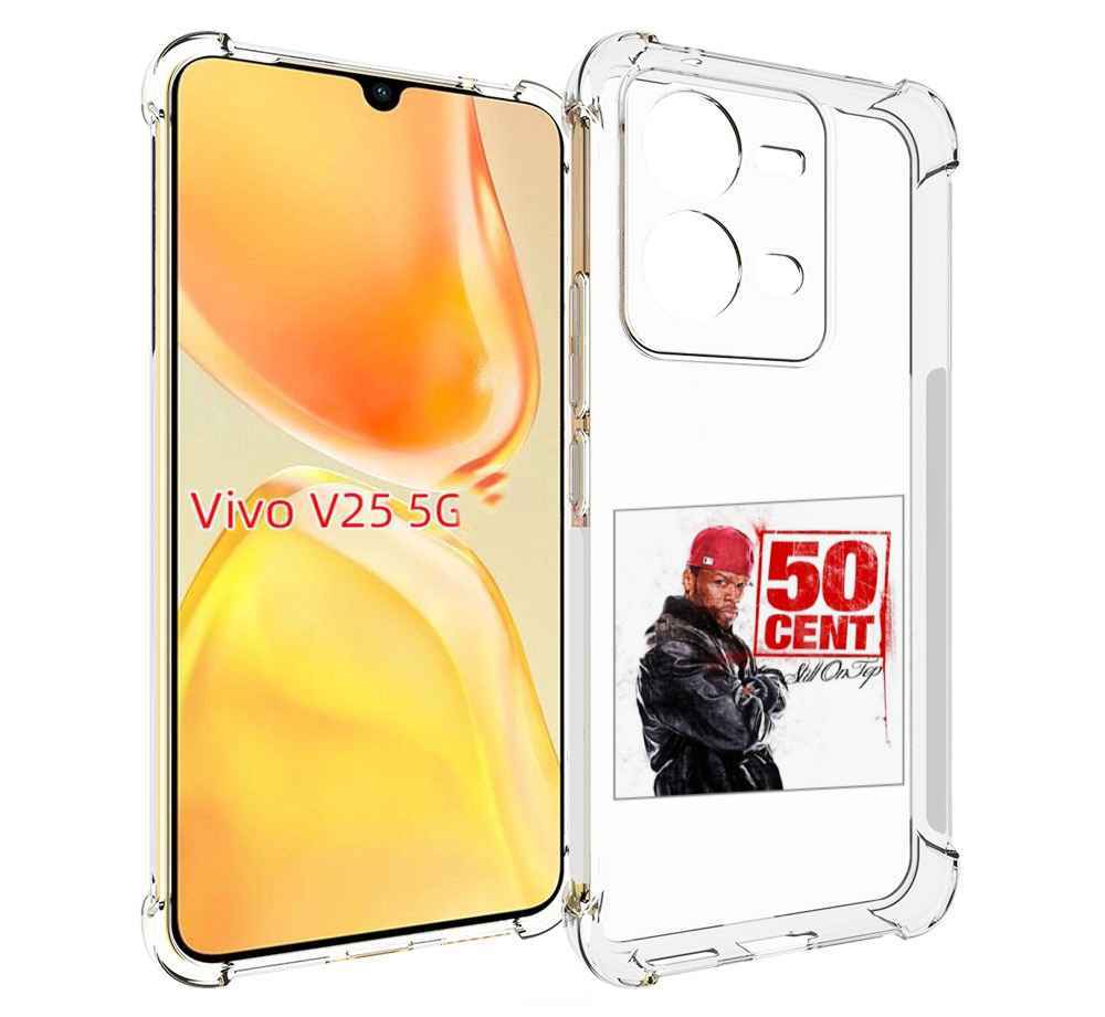 

Чехол MyPads 50 Cent - Still On Top для Vivo V25 5G / V25e, Прозрачный, Tocco