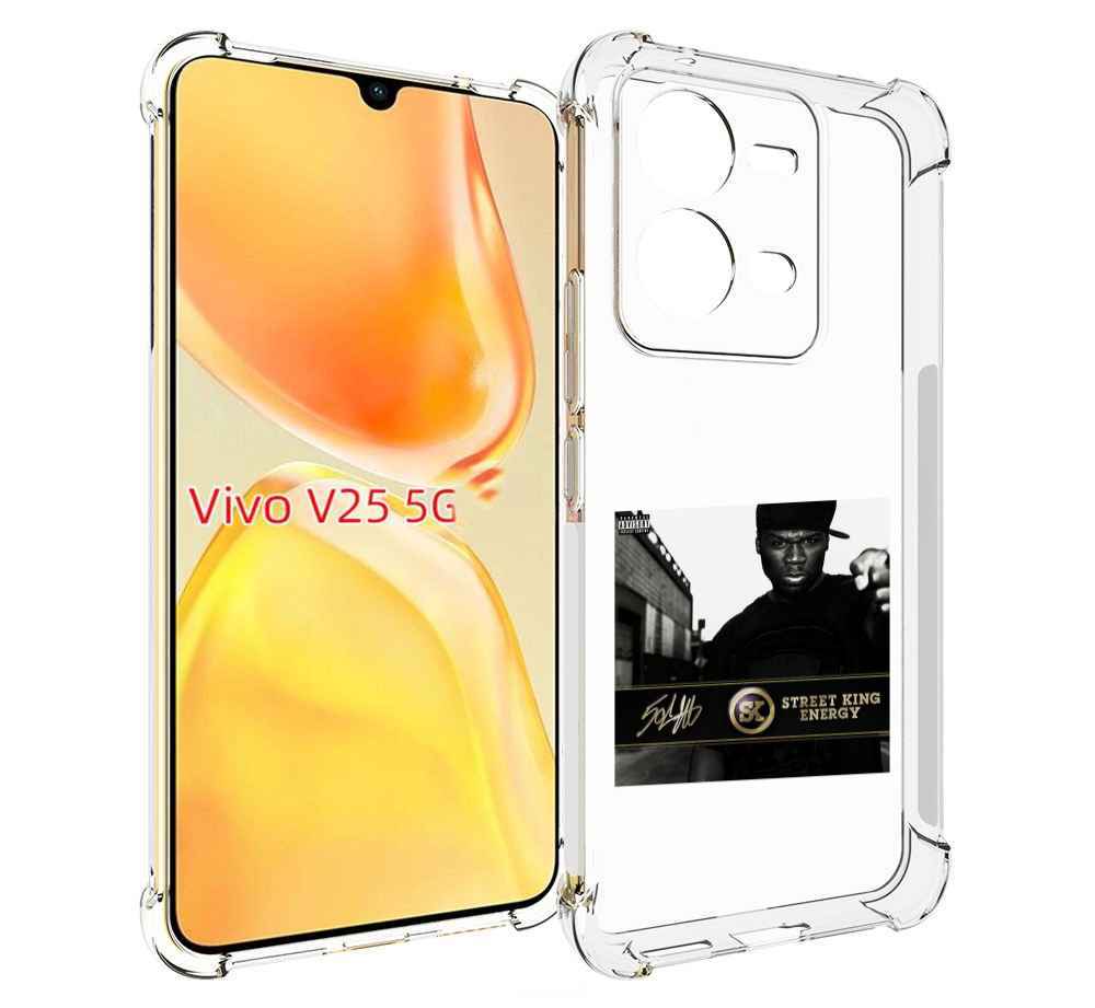 

Чехол MyPads 50 Cent - Street King Energy для Vivo V25 5G / V25e, Прозрачный, Tocco