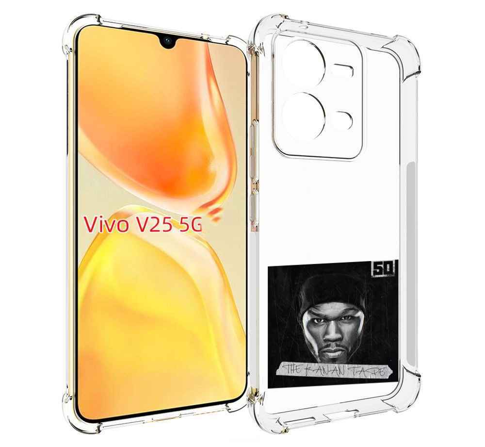 

Чехол MyPads 50 Cent - The Kanan Tape для Vivo V25 5G / V25e, Прозрачный, Tocco