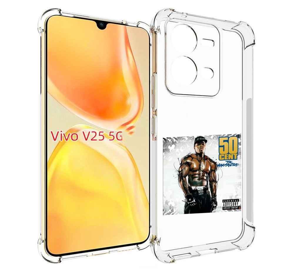 

Чехол MyPads 50 Cent - The Massacre для Vivo V25 5G / V25e, Прозрачный, Tocco