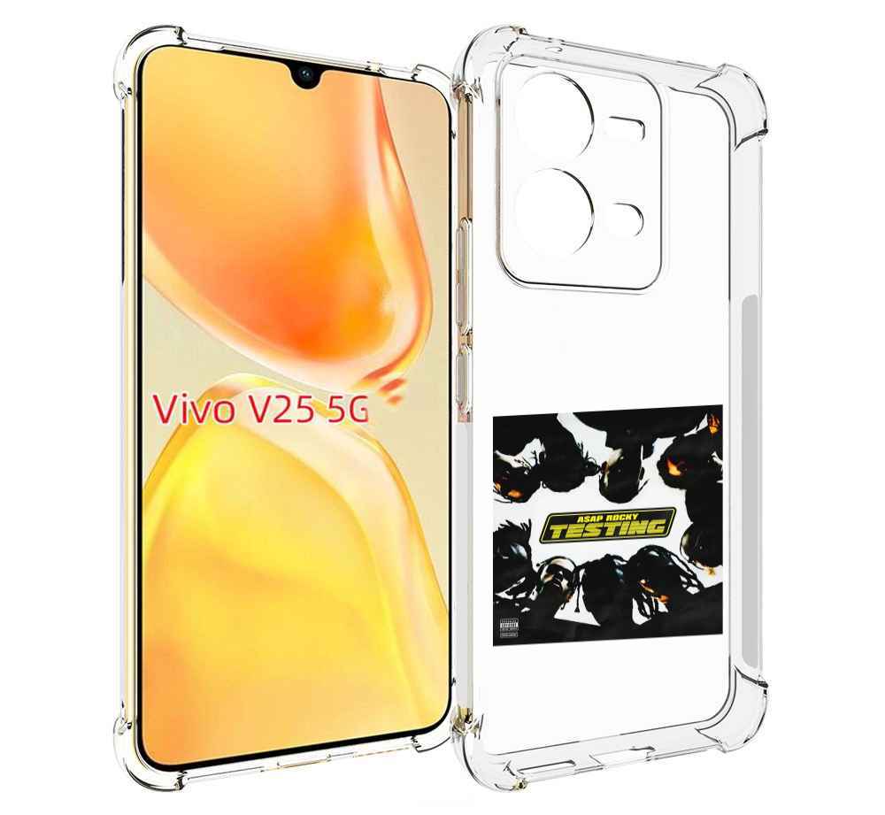 

Чехол MyPads ASAP Rocky - TESTING для Vivo V25 5G / V25e, Прозрачный, Tocco