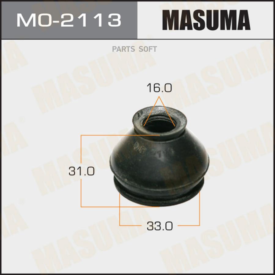 

Шаровой пыльник MASUMA 16x33x31, MO-2113 пыльник шаровой опоры 16x33x31