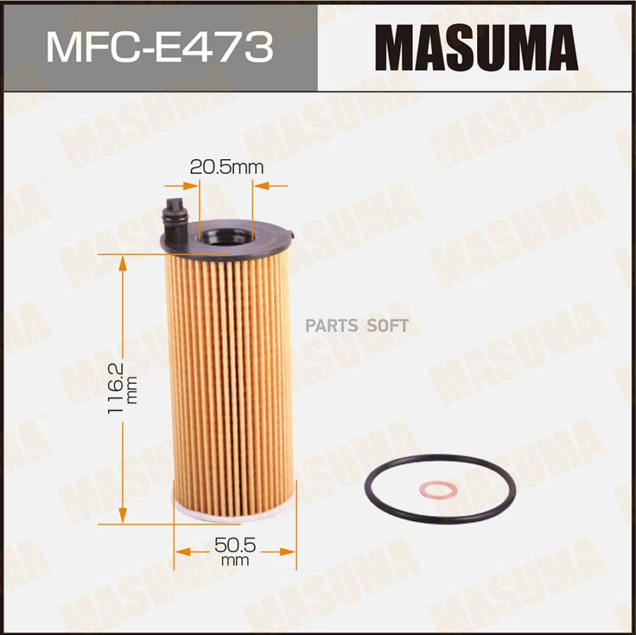 

Масляный фильтр OE0119 MASUMA LHD, MFC-E473 фильтр масляный BMW F20 1.6d-1.8d / F10/ F30 / G11/ G30/ F15 10>