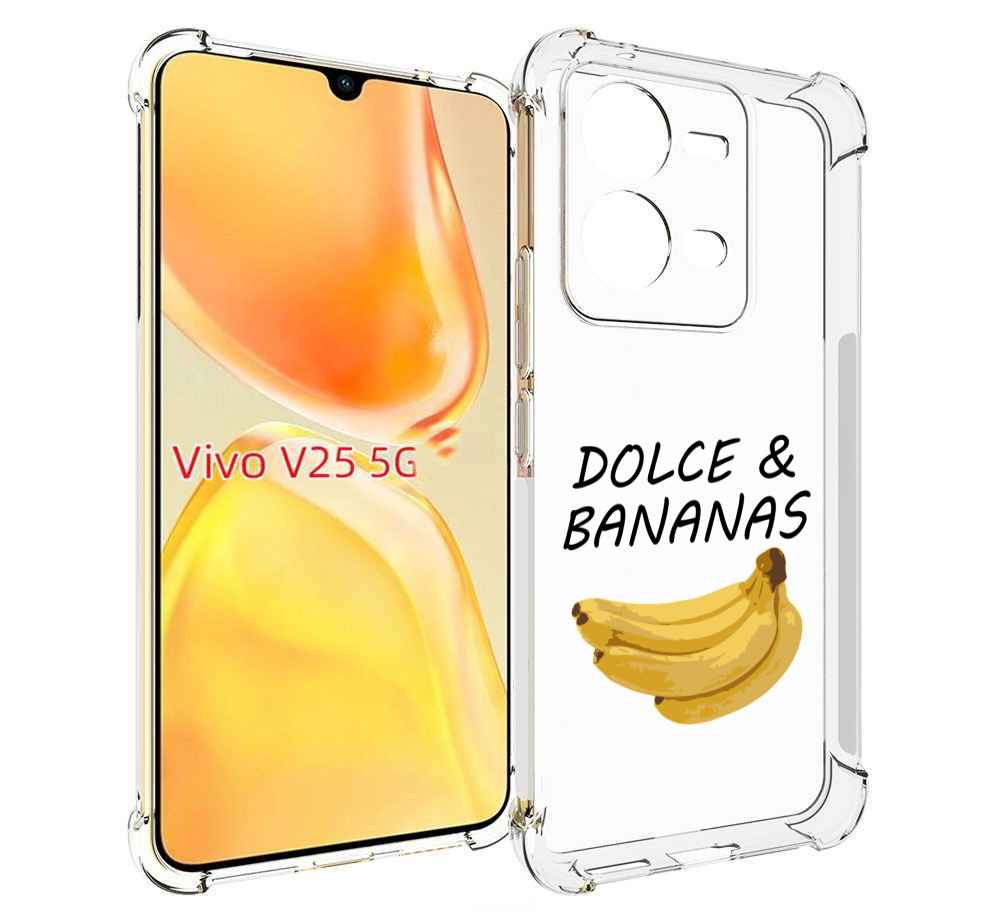 

Чехол MyPads Dolce банан для Vivo V25 5G / V25e, Прозрачный, Tocco