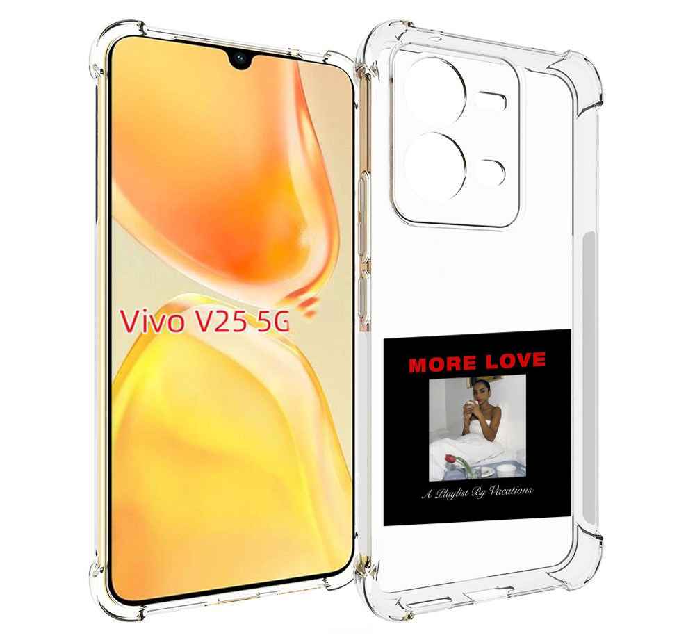 

Чехол MyPads Drake & Sade - More Love для Vivo V25 5G / V25e, Прозрачный, Tocco