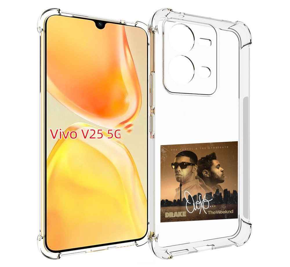 

Чехол MyPads Drake & The Weeknd - OVOXO для Vivo V25 5G / V25e, Прозрачный, Tocco