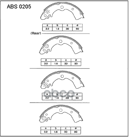 

Тормозные колодки ALLIED NIPPON задние барабанные ABS0205