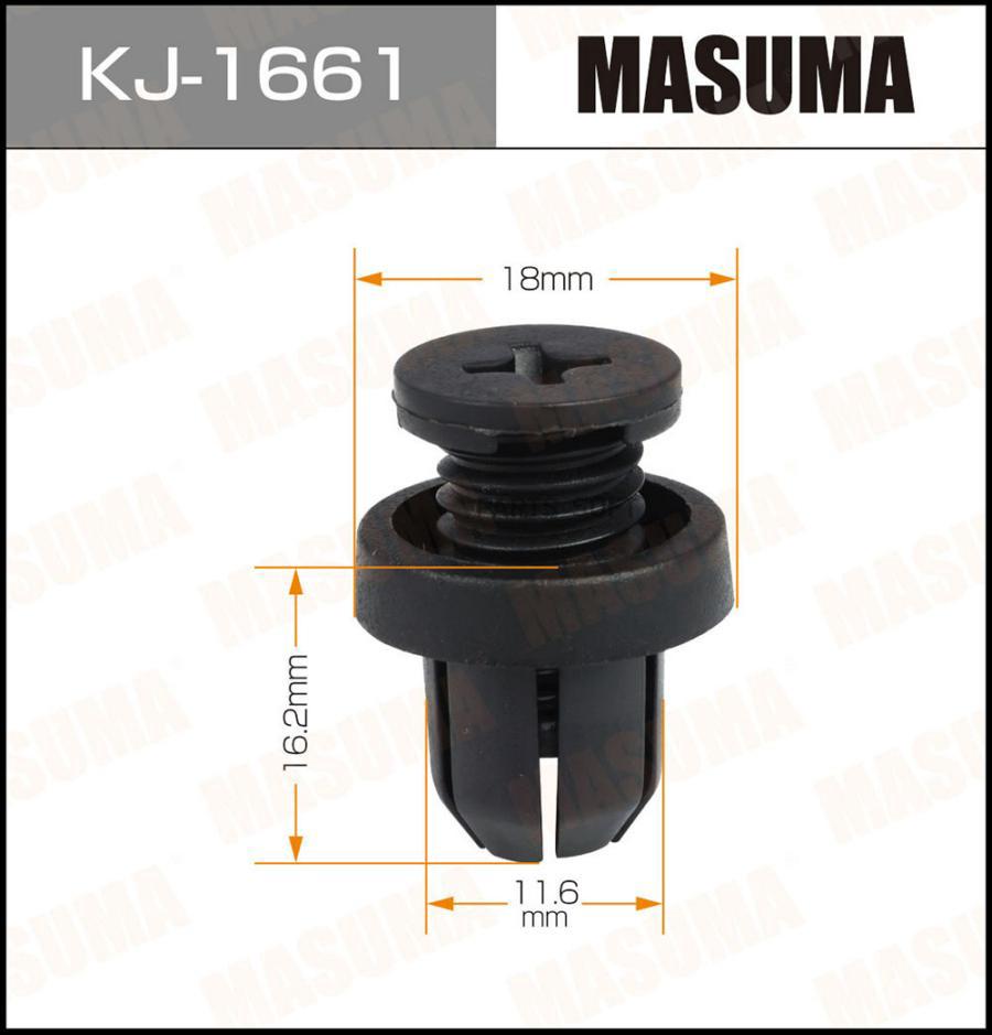 

Клипса автомобильная (автокрепеж) MASUMA 1661-KJ [уп.50]