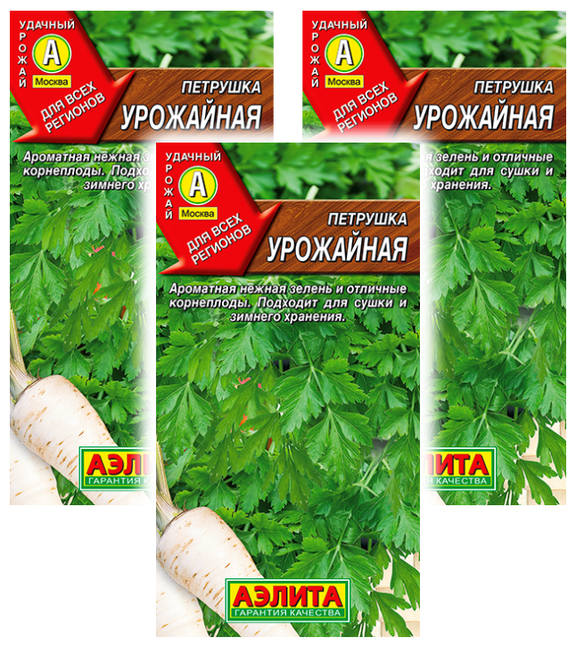 

Семена петрушка Аэлита Урожайная 93487 3 уп., Петрушка