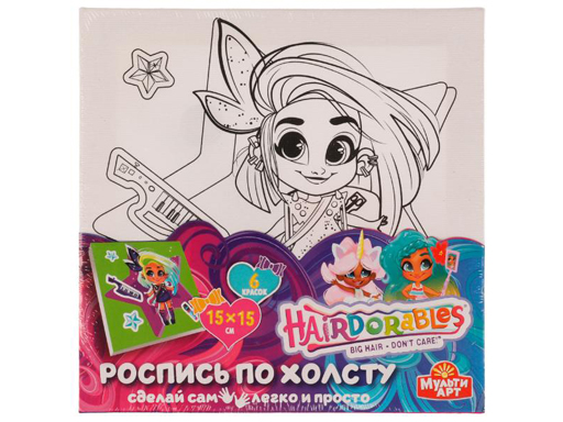 

328398 Набор д/тв-ва Hairdorable холст для росписи 15*15 см MultiArt в кор.48шт