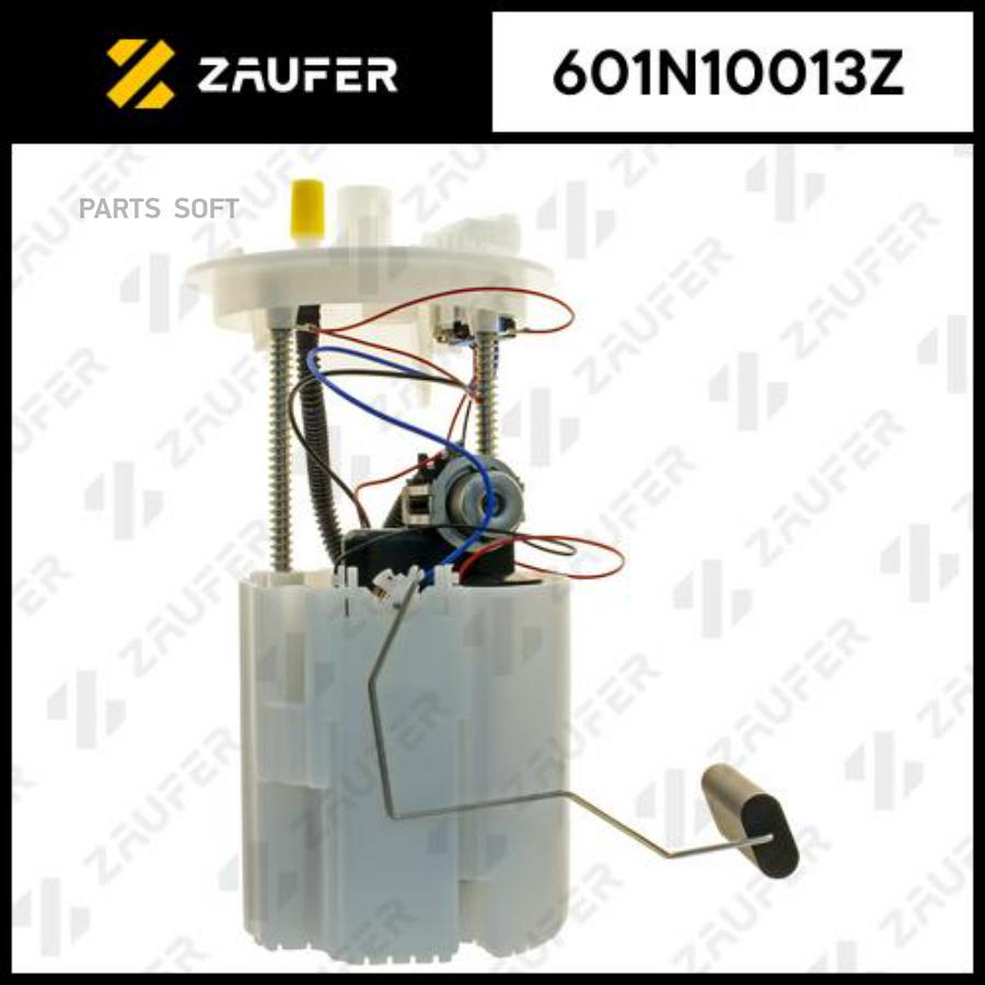 

ZAUFER Модуль в сборе с бензонасосом