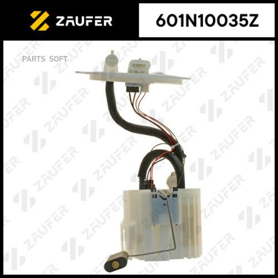 

ZAUFER Модуль в сборе с бензонасосом