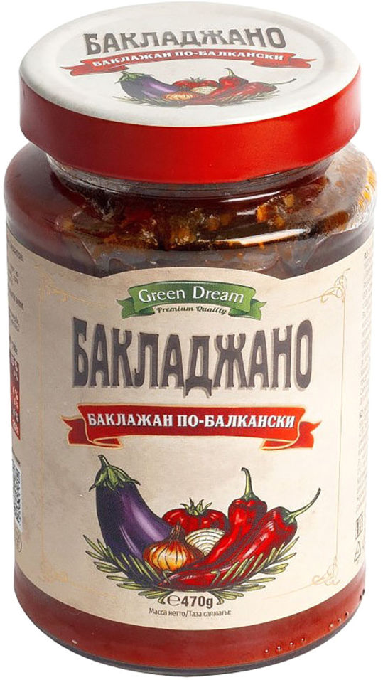 

Баклажаны Green Dream по-балкански 470г