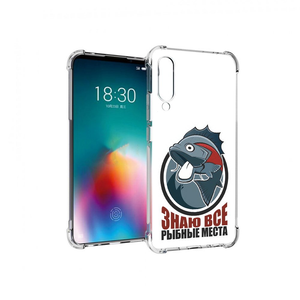 

Чехол MyPads Tocco для Meizu 16T знаю все рыбные места (PT144619.90.367), Прозрачный, Tocco