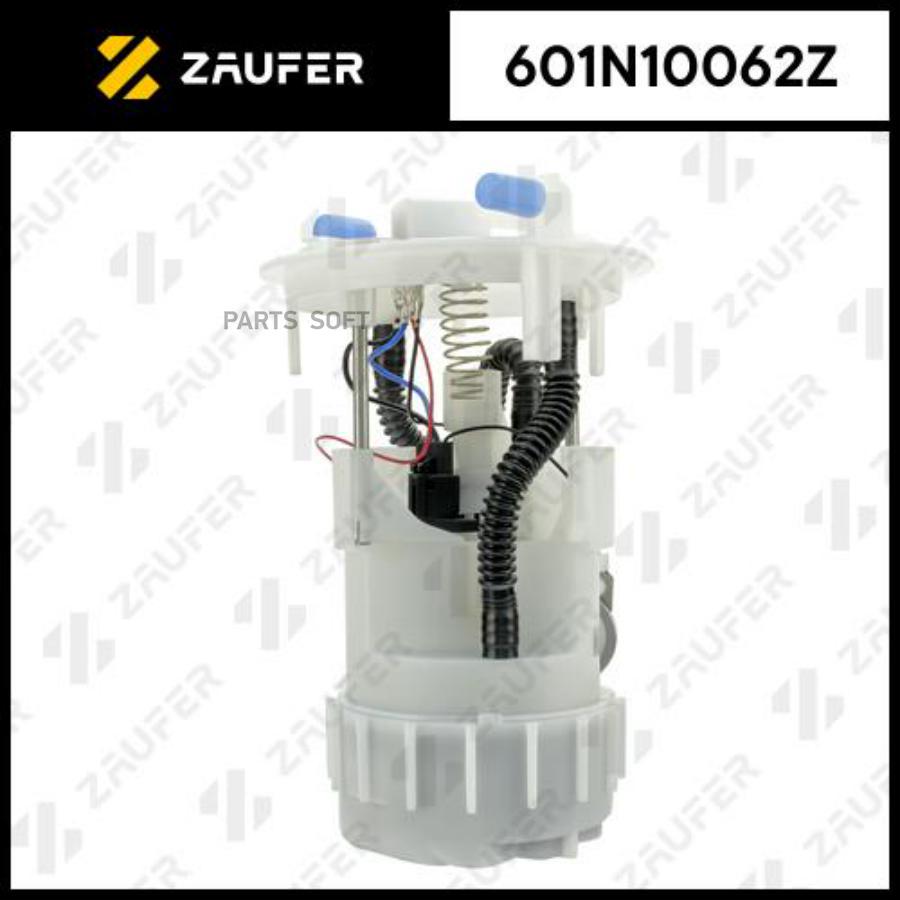 

ZAUFER Модуль в сборе с бензонасосом