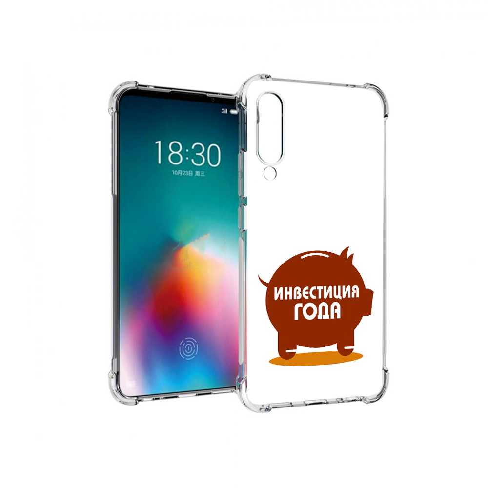 

Чехол MyPads Tocco для Meizu 16T инвестиция (PT144619.90.376), Прозрачный, Tocco