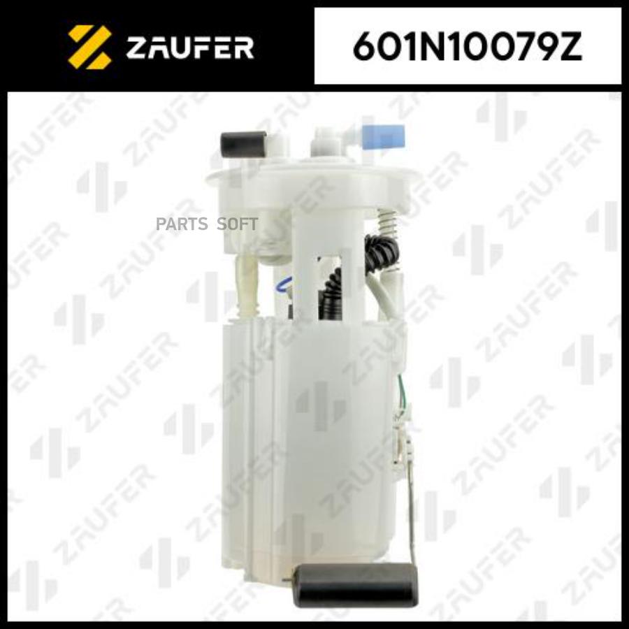 

ZAUFER Модуль в сборе с бензонасосом