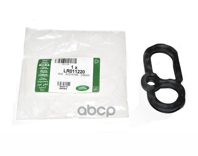 

Прокладка Клапкрышки LANDROVER LR011220