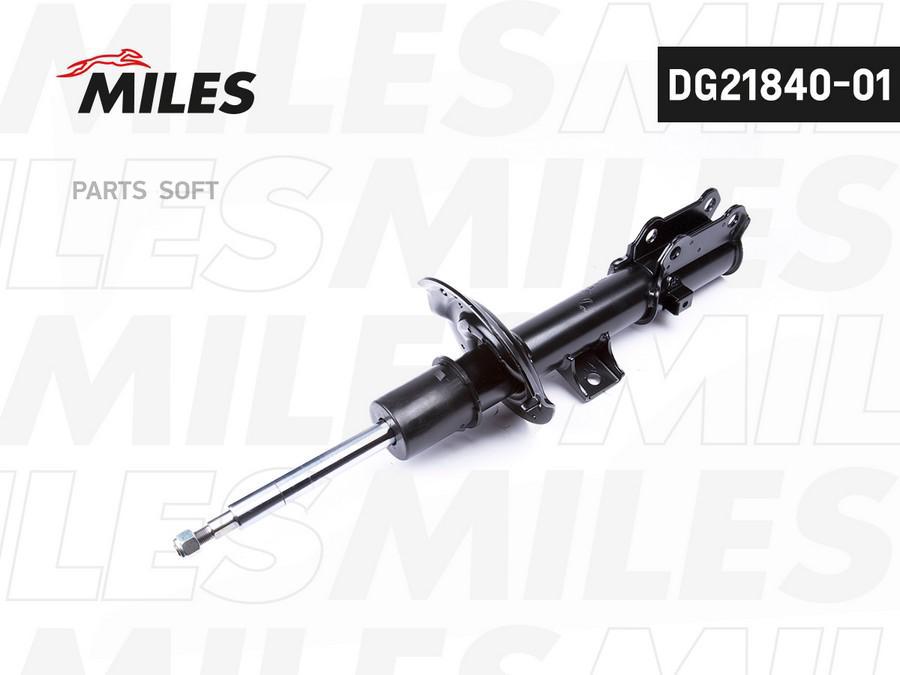 

MILES Амортизатор передний правый HYUNDAI CRETA GS 1.6 121-123 лс 4WD DG21840-01 1шт