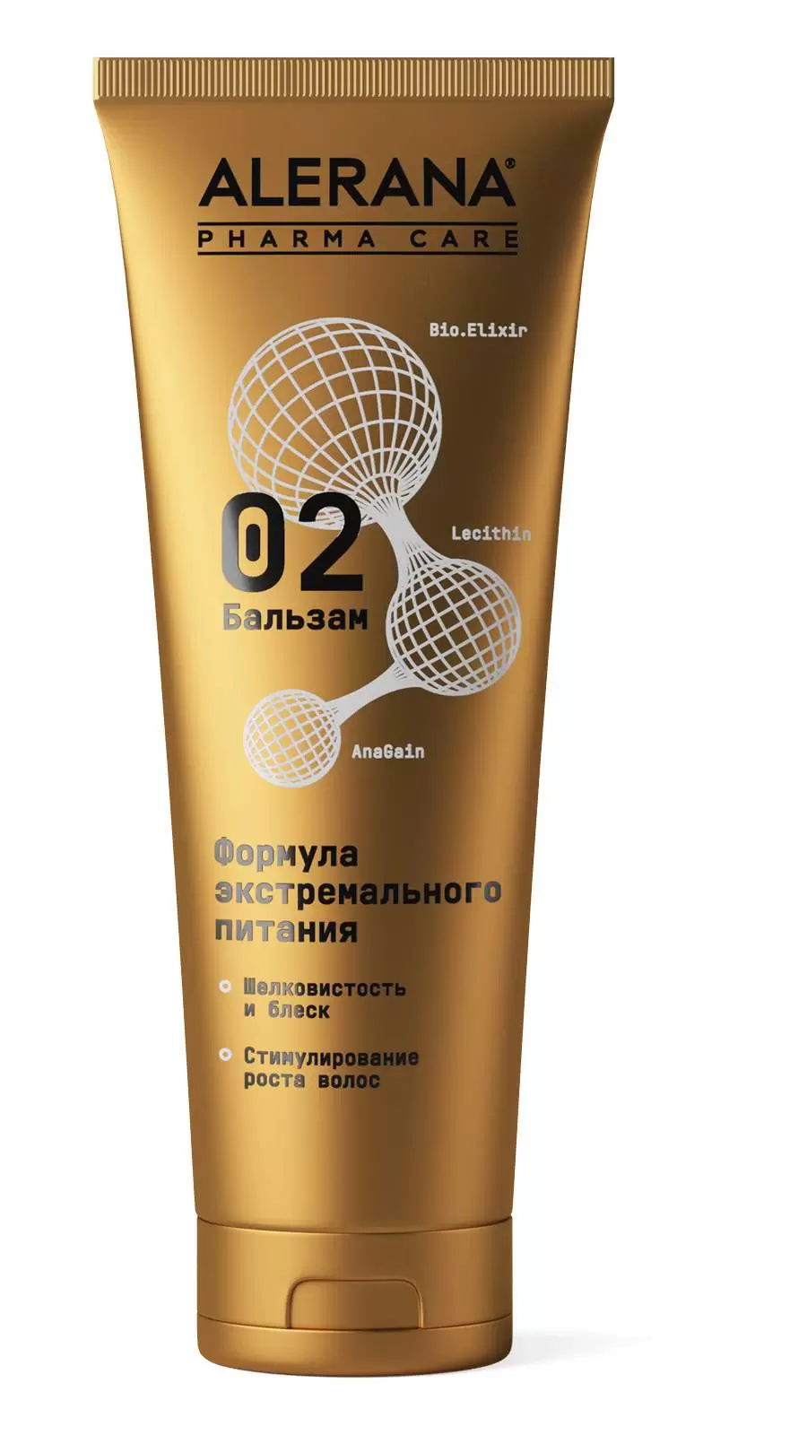 Бальзам Для Волос Alerana Pharma Care Формула Экстремального Питания 260 Мл