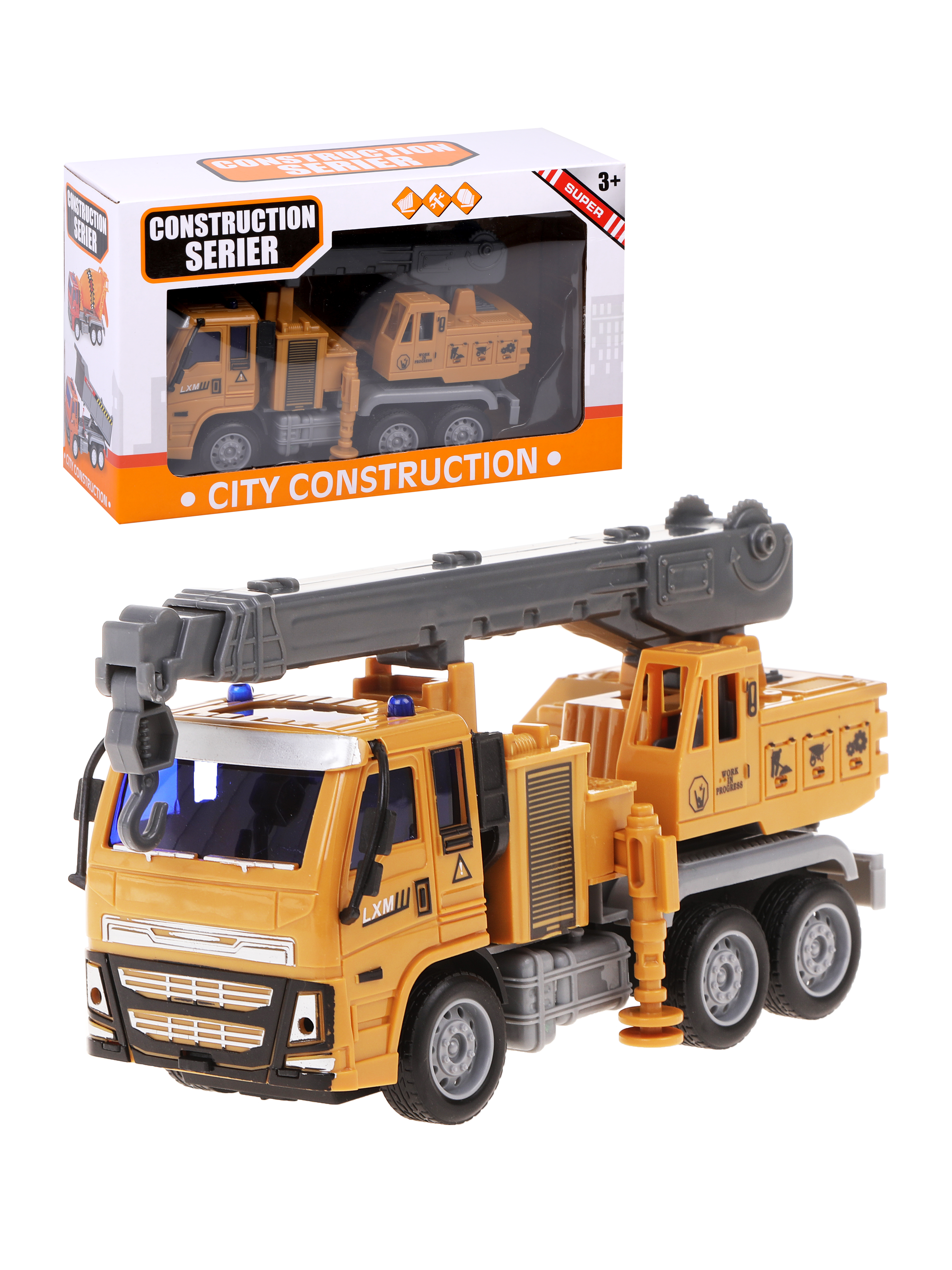 

Машина инерционная Наша Игрушка Автокран, 653083, Желтый