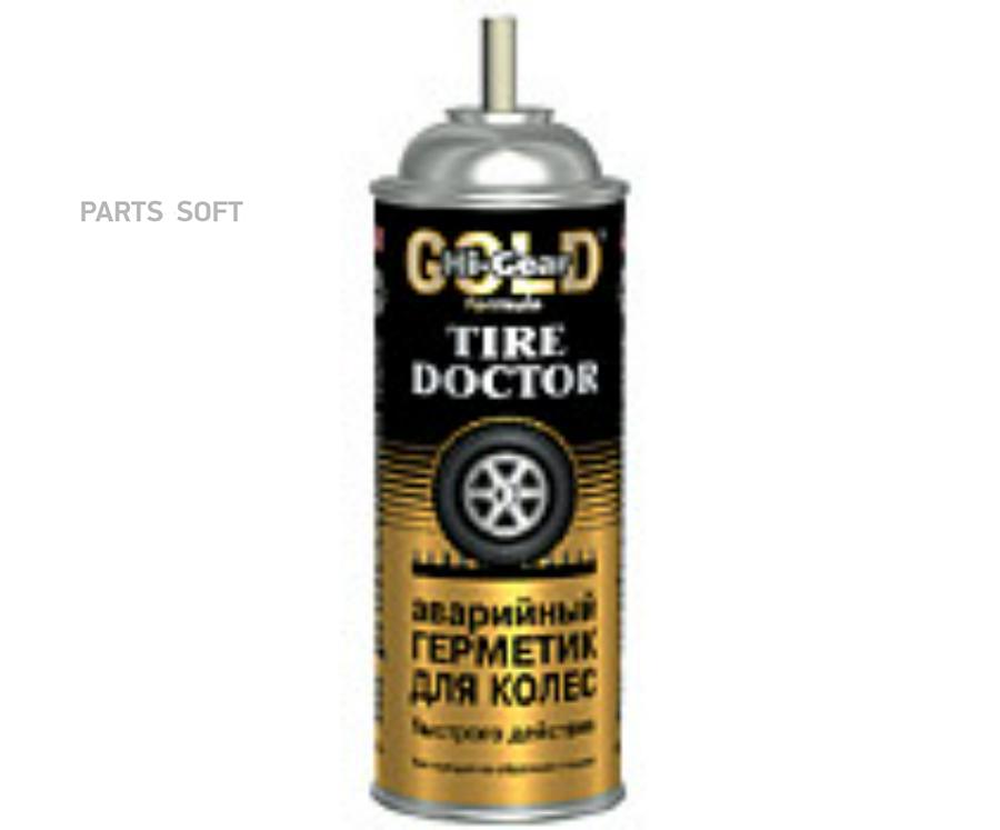 

Клей для ремонта шин Hi Gear HG5335