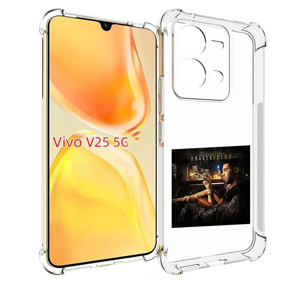 

Чехол MyPads Drake - You Only Live Once 2 для Vivo V25 5G / V25e, Прозрачный, Tocco