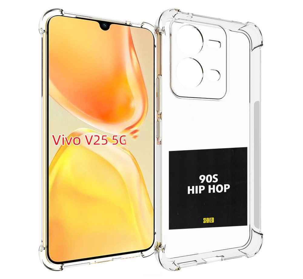 

Чехол MyPads Eazy-E 90S Hip Hop для Vivo V25 5G / V25e, Прозрачный, Tocco