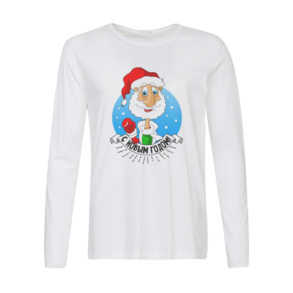 

Лонгслив CoolPodarok С новым годом, Белый, w0113712