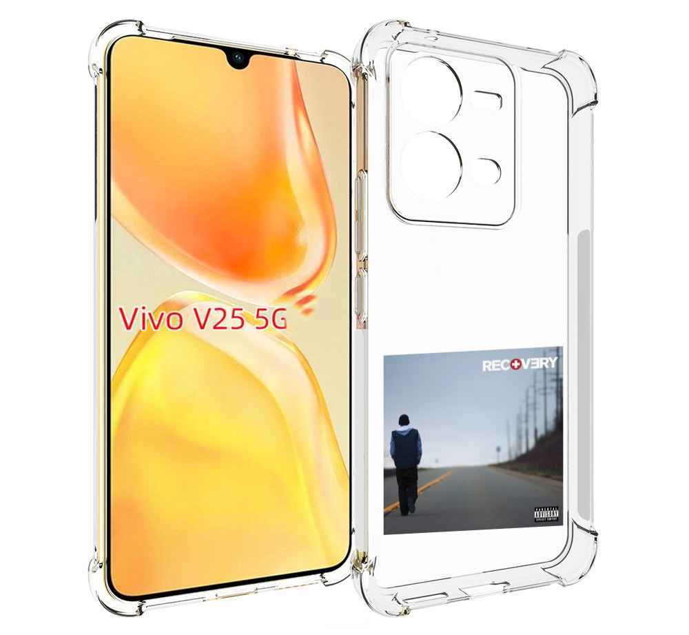

Чехол MyPads Eminem RECOVERY для Vivo V25 5G / V25e, Прозрачный, Tocco