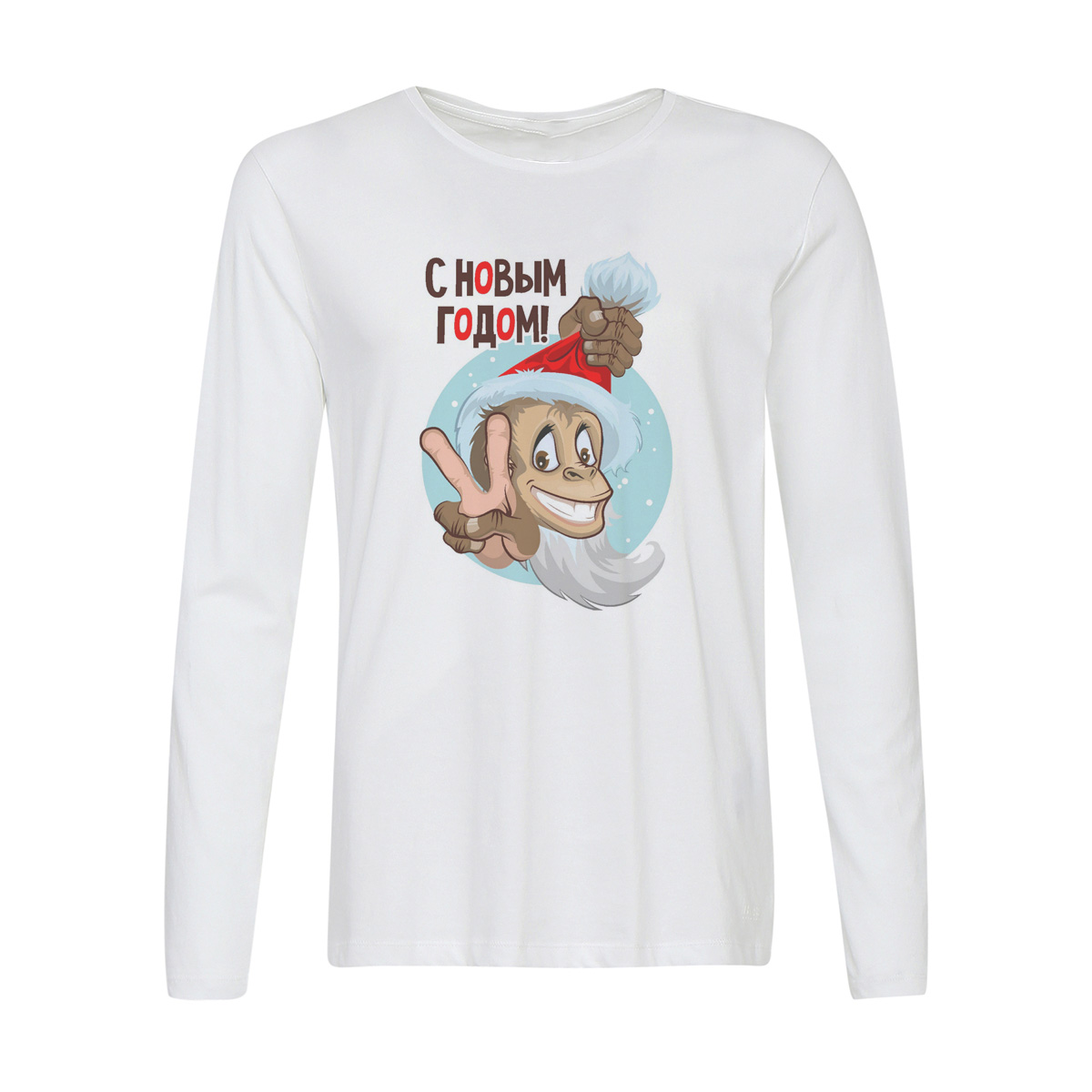 

Лонгслив CoolPodarok С новым годом, Белый, w0113717