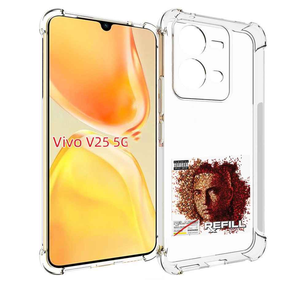 

Чехол MyPads Eminem RELAPSE, REFILL для Vivo V25 5G / V25e, Прозрачный, Tocco