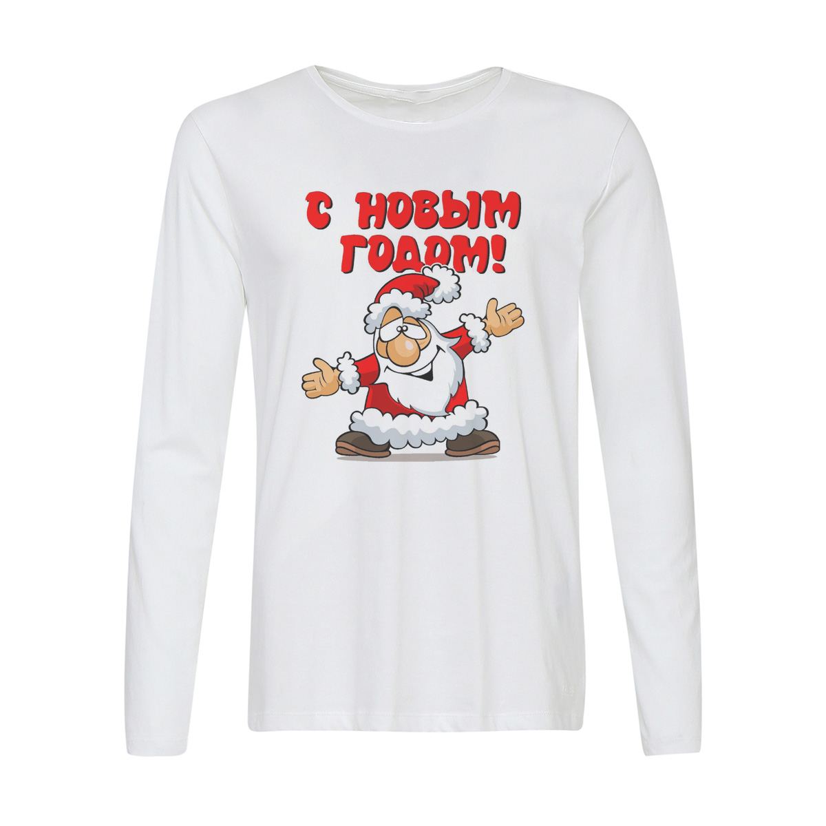 

Лонгслив CoolPodarok С новым годом, Белый, w0113727