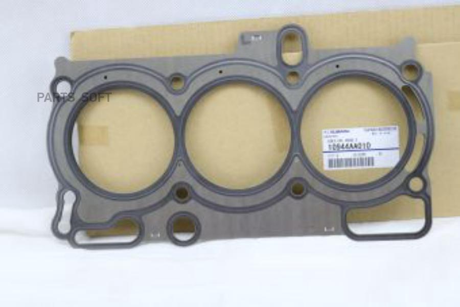 

Прокладка Гбц Левая, Ez30 SUBARU арт. 10944AA010