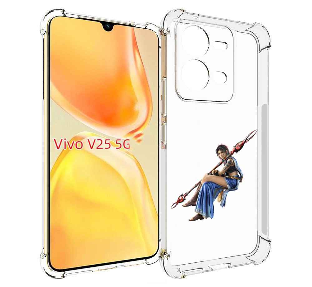 

Чехол MyPads Final-Fantasy-2 для Vivo V25 5G / V25e, Прозрачный, Tocco