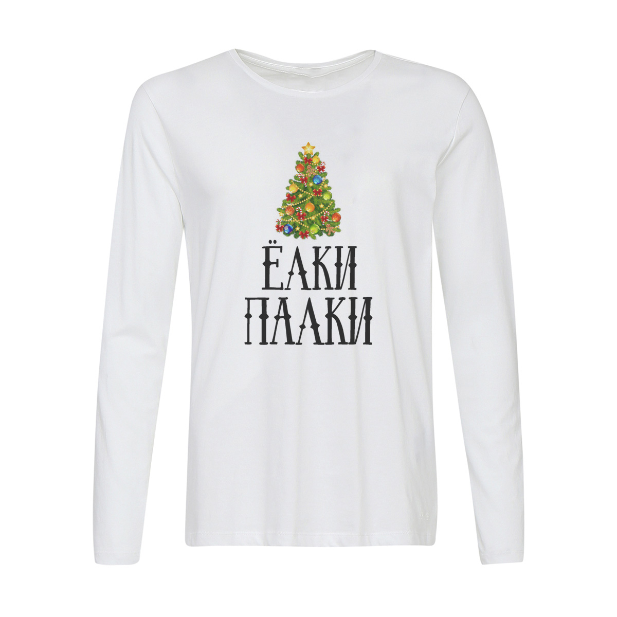 

Лонгслив CoolPodarok Ёлки палки (новый год), Белый, w0113752