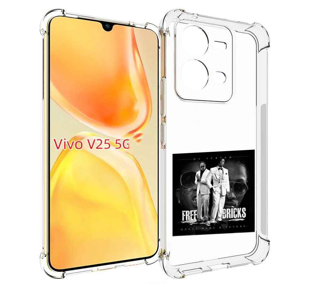 

Чехол MyPads Gucci Mane & Future - Free Bricks для Vivo V25 5G / V25e, Прозрачный, Tocco