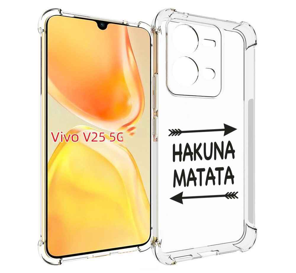 

Чехол MyPads Hakuna-Matata для Vivo V25 5G / V25e, Прозрачный, Tocco