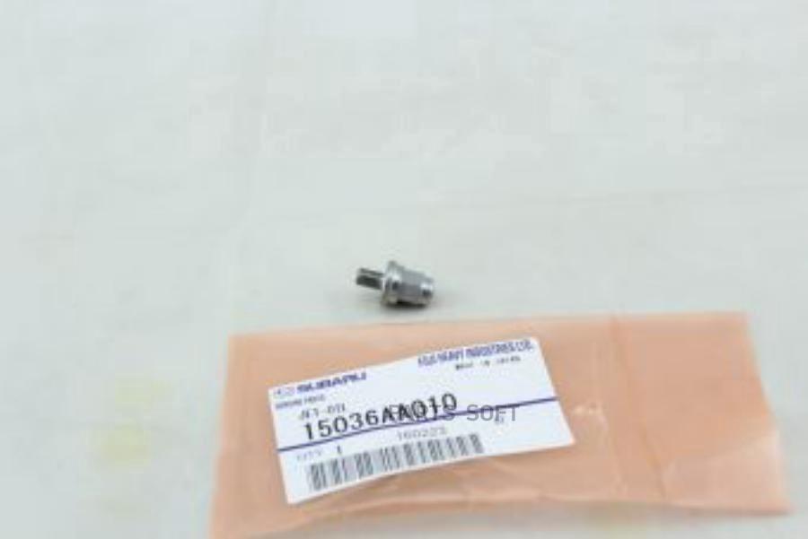 

Форсунка Масляная Ej20g, Impreza (92-00) SUBARU 15036AA010