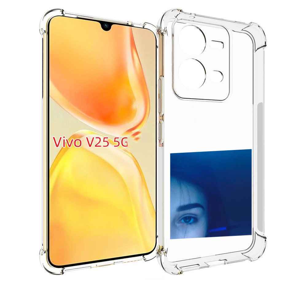 

Чехол MyPads Hate Love face для Vivo V25 5G / V25e, Прозрачный, Tocco