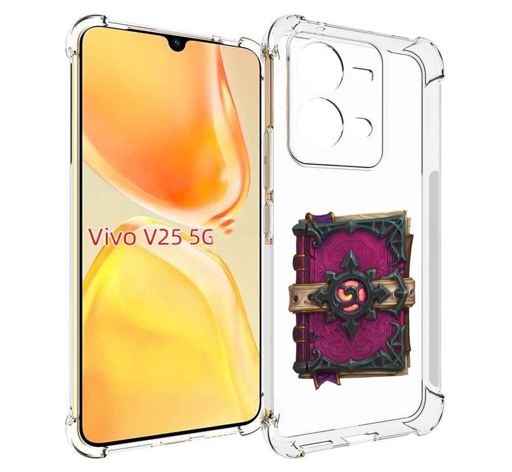 

Чехол MyPads Hearthstone для Vivo V25 5G / V25e, Прозрачный, Tocco