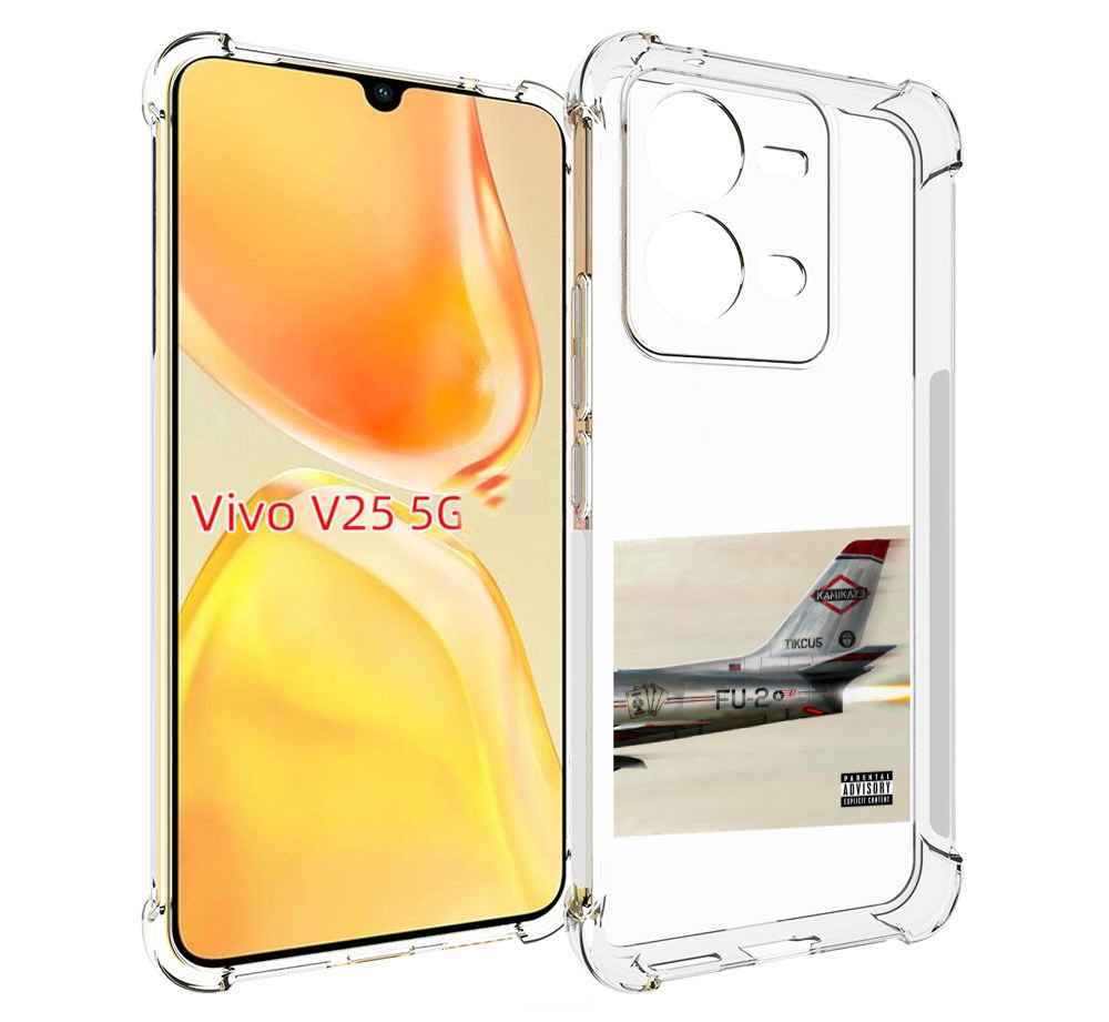 

Чехол MyPads KAMIKAZE Eminem для Vivo V25 5G / V25e, Прозрачный, Tocco