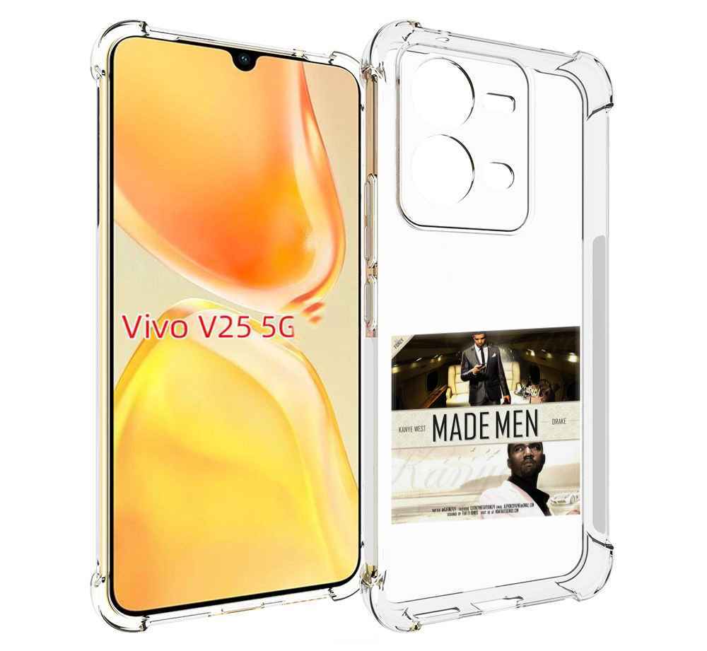 

Чехол MyPads Kanye West & Drake - Made Men для Vivo V25 5G / V25e, Прозрачный, Tocco