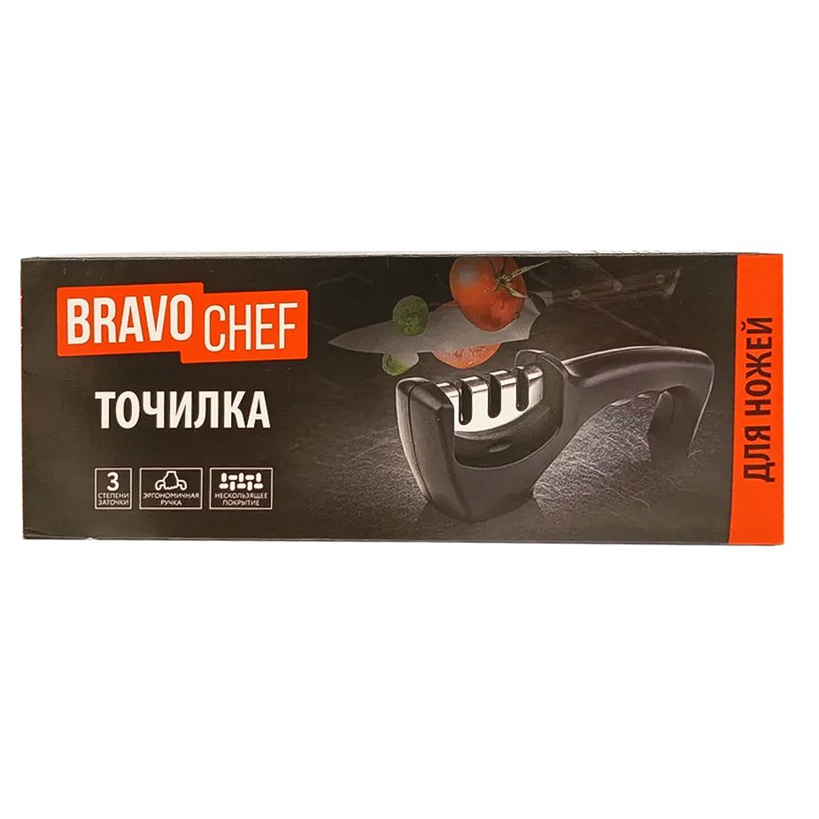 Точилка для ножей Bravo Chef