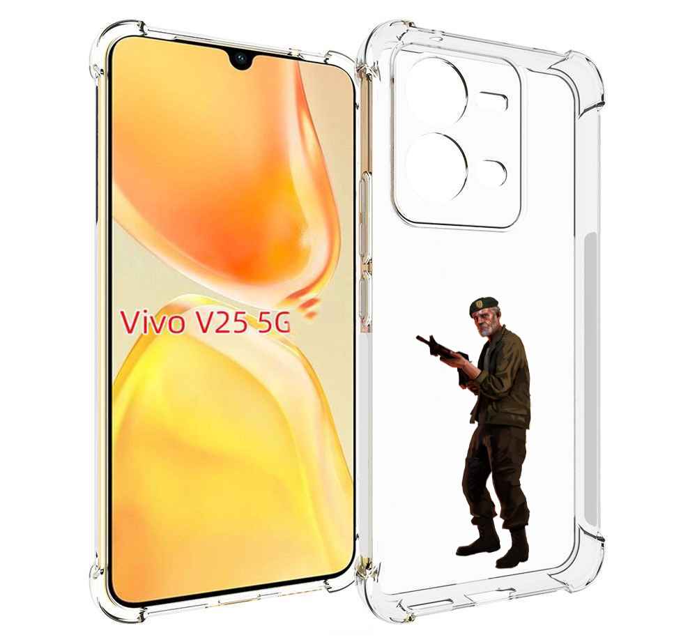 

Чехол MyPads Left-4-Dead-2 для Vivo V25 5G / V25e, Прозрачный, Tocco