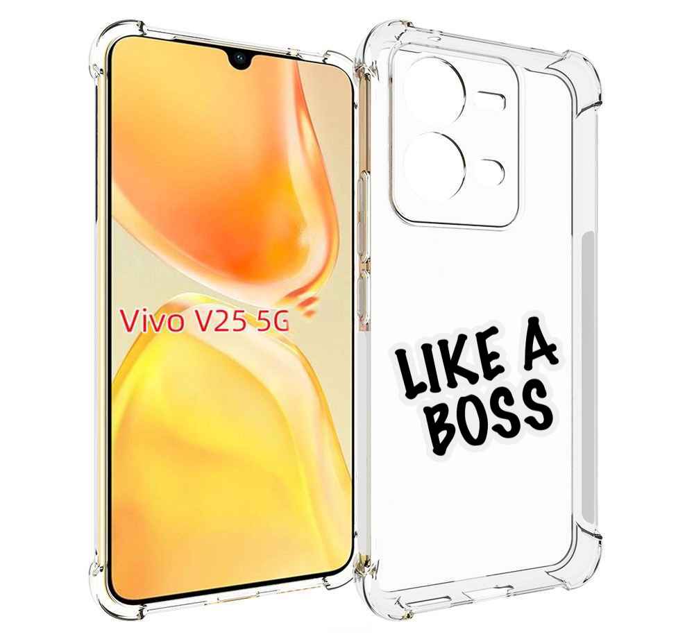 

Чехол MyPads Like-a-boss для Vivo V25 5G / V25e, Прозрачный, Tocco