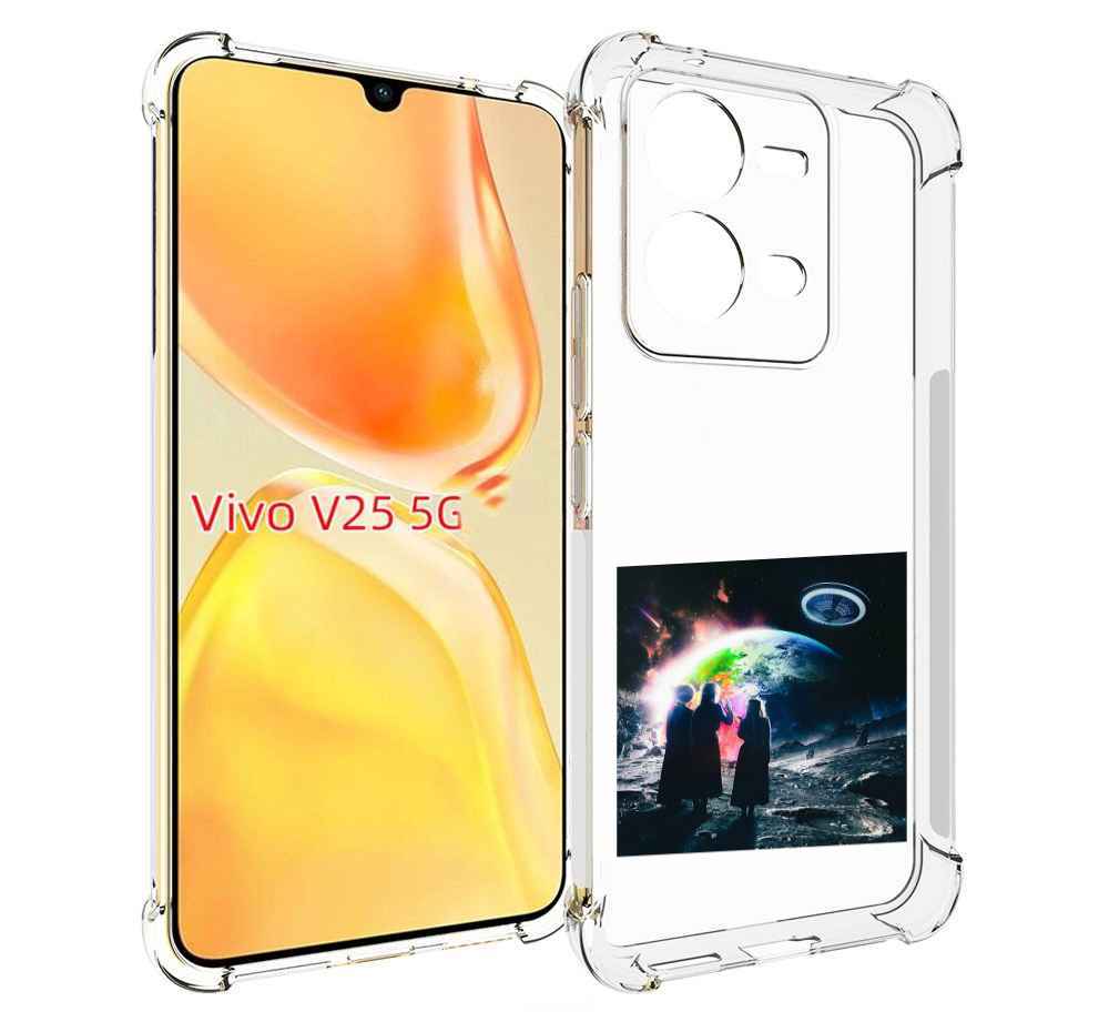 

Чехол MyPads Lil Uzi Vert - Eternal Atake для Vivo V25 5G / V25e, Прозрачный, Tocco