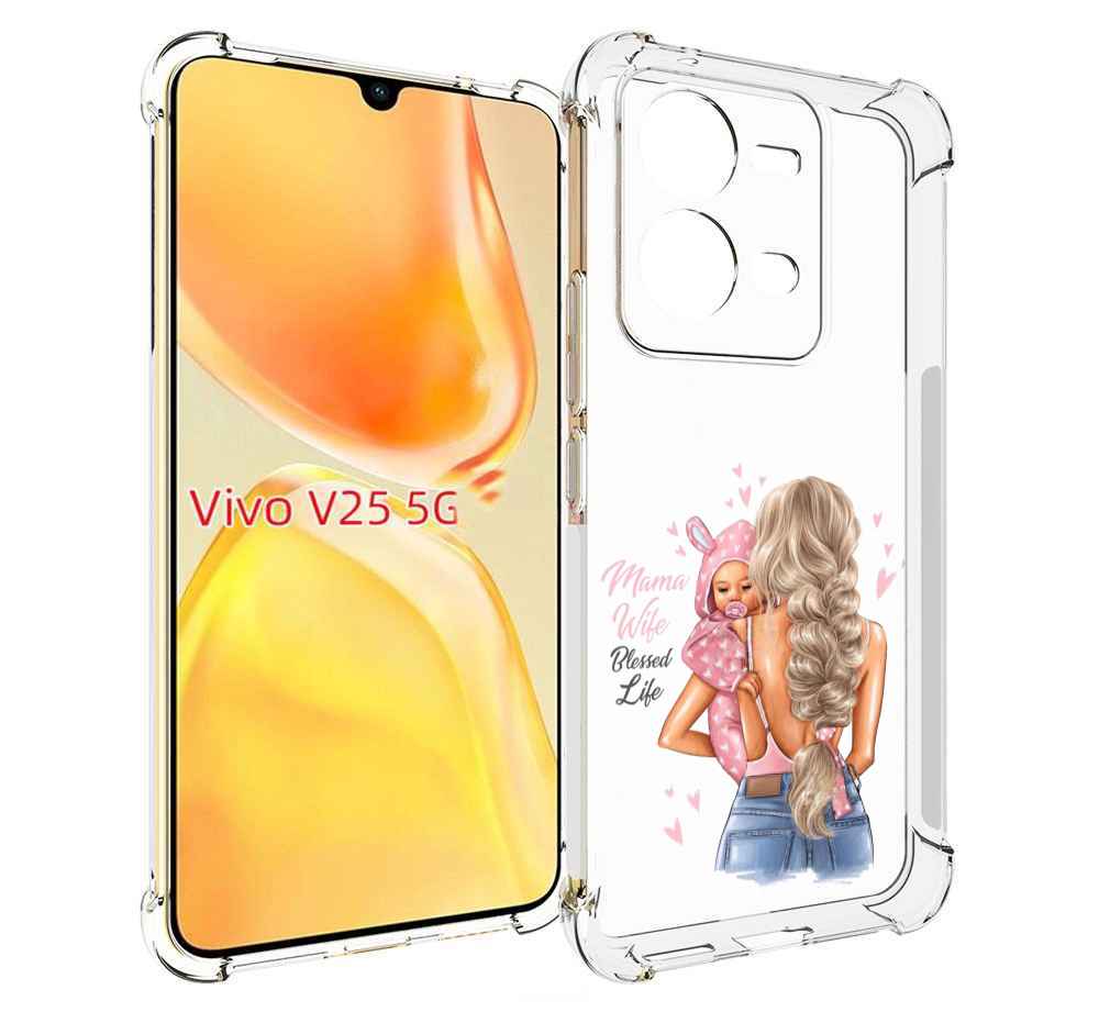 

Чехол MyPads Mama-wibe для Vivo V25 5G / V25e, Прозрачный, Tocco