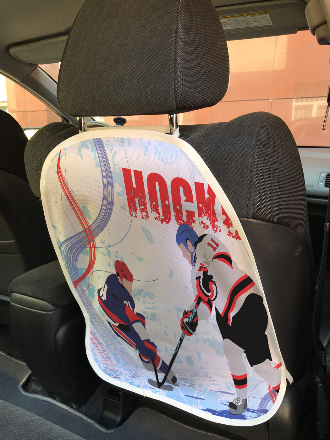 фото Накидка на спинку сиденья joyarty хоккей на льду, 45х62