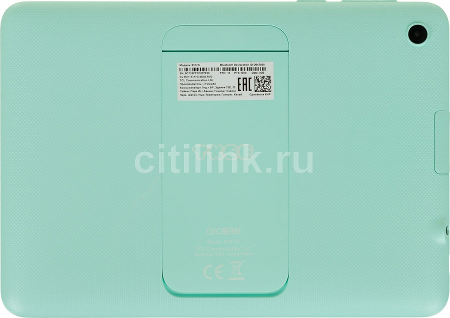 

Планшет Alcatel Tkee Mini 2 9317G 7" 2020 1/32GB (9317G-2EALRU2) Wi-Fi, Tkee Mini 2 9317G